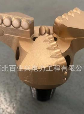 金刚石复合片钻头三翼PDC金刚石烧结体钢体各种型号钻头