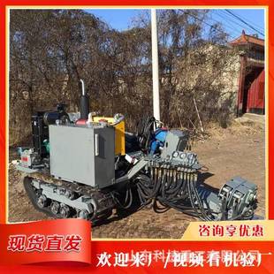 履带齿条钻孔机马路穿越拖拉管机水平非开挖定向钻机