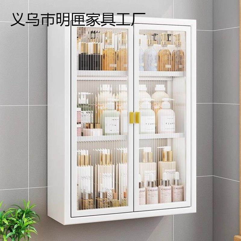 卫生间置物架墙上免打孔壁挂式厕所浴室洗手间洗漱台多功能收严选,清洗/食品/商业设备,风口/风叶/风机配件,淘宝优惠券,粉丝福利购,淘宝优惠卷