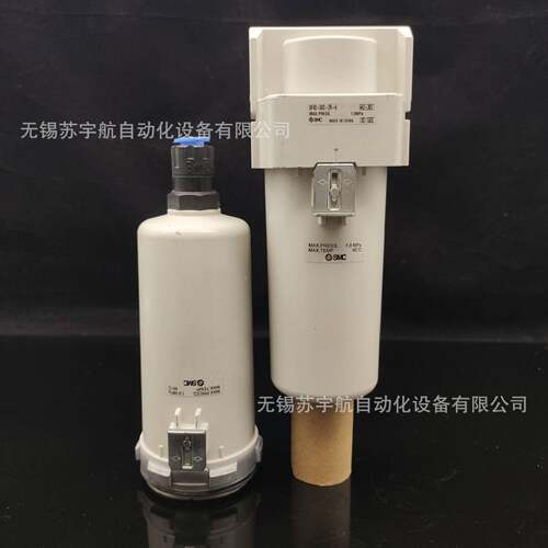 SMC过滤器金属杯AF20-02-2-AAF20-02C-2-A-02BC-2-02B-2RFN