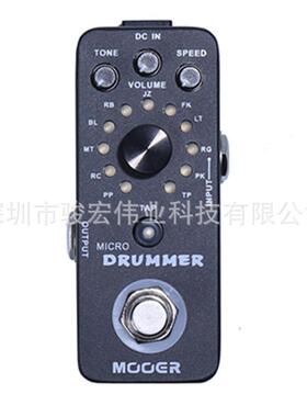 MOOER魔耳MicroDrummer落地式鼓击黑色