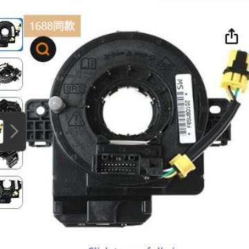 77900系列汽车配件点火线圈火花塞