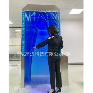 生产自动喷洒消杀通道人体通过感应封闭式消毒门复工复学消毒机