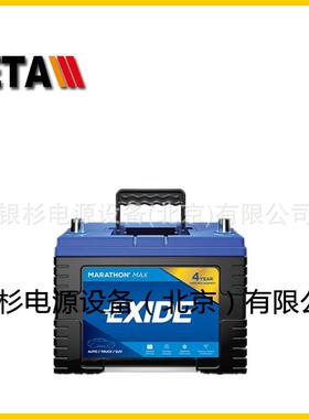 EXIDE埃克塞德蓄电池ER55012V115AH发电机启动电池