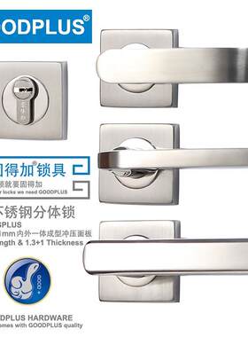 SUS304不锈钢房门锁方形分体锁卧室室内门8545锁体全铜锁芯执手锁