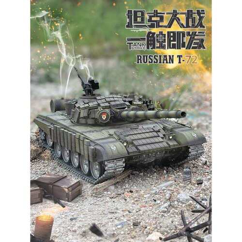恒龙遥控坦克T72大型履带式装甲金属电动对战越野男孩玩具3939车