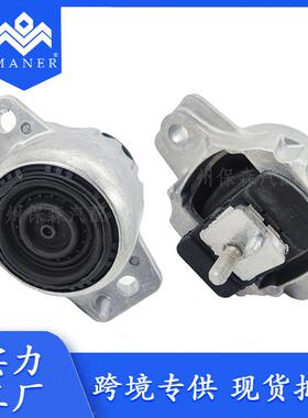 工厂直销汽车发动机支架机脚胶LR094226LR094225适用于路虎揽胜