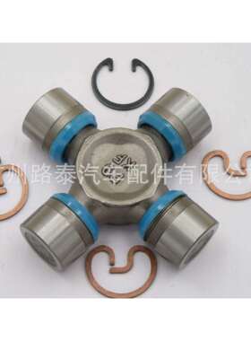 适用于VIGO传动轴十字头04371-0K082