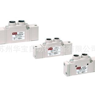 YPC双气缸MCS10系列M1SC2M1SC3M1SC4M1SQ1M1SQ3M1SQ4