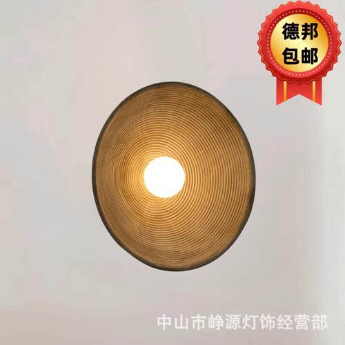 美式北欧复古壁灯创意个性简约卧室床头客厅餐厅过道墙壁装饰灯具