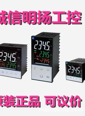 富士温控表tPXF4APY2-1W100t明扬工控专业销售