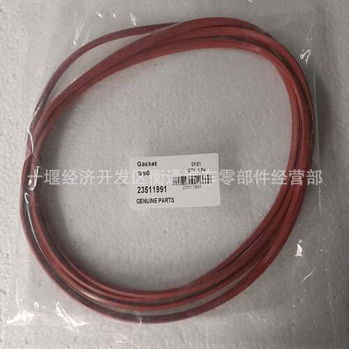 底特律S60发动机摇臂盖垫圈23511991