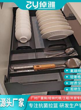 厨房橱柜拉篮高强度钢板橱柜拉篮双层灰色新款高颜值橱柜拉篮