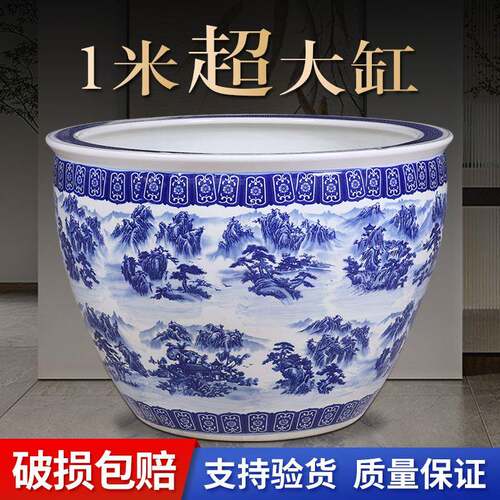 睡莲花盆缸青花陶瓷水缸庭院碗莲荷花盆缸室外特大号种树大缸