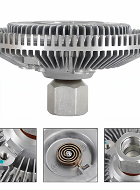 EB3G-8C617-CA适用于福特皮卡RANGERBT-50散热电子扇藕合片