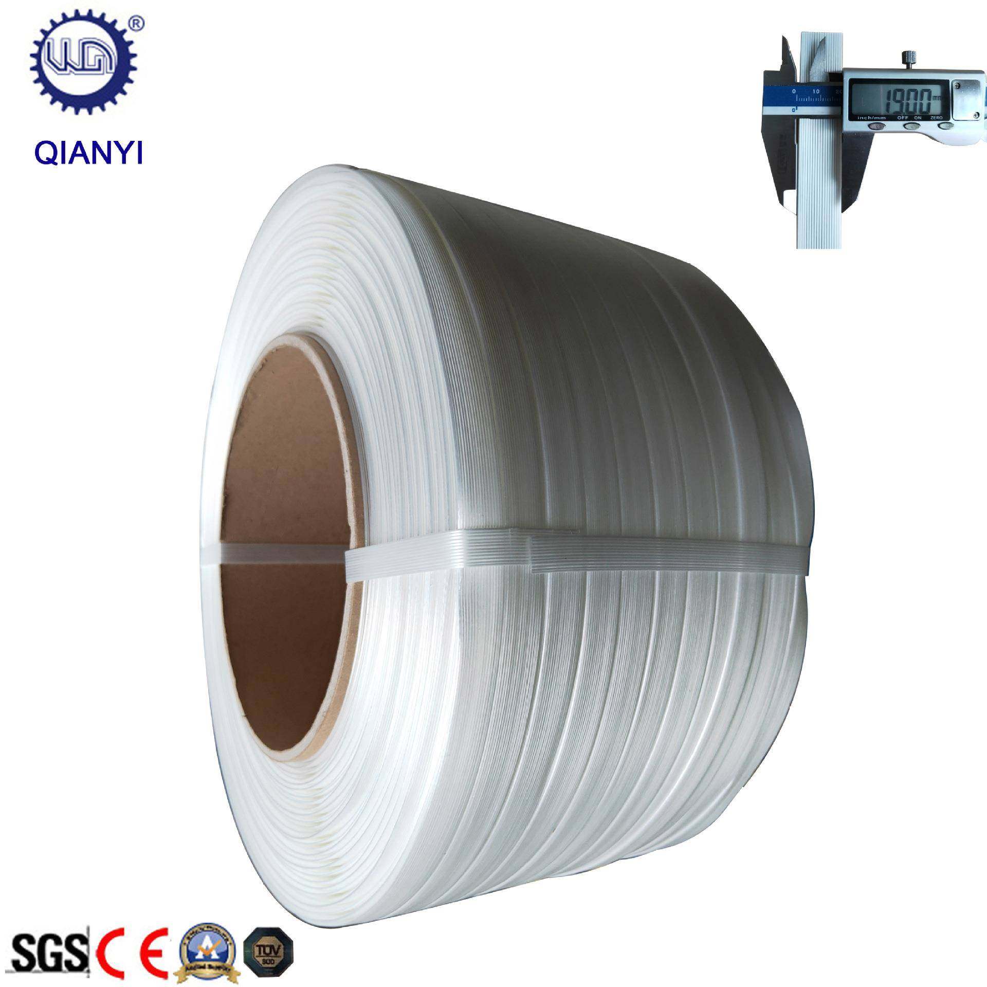 柔性聚酯纤维打包带物流固定包装带打托捆绑带19mm宽,特色手工艺,其他特色工艺品,淘宝优惠券,粉丝福利购,淘宝优惠卷