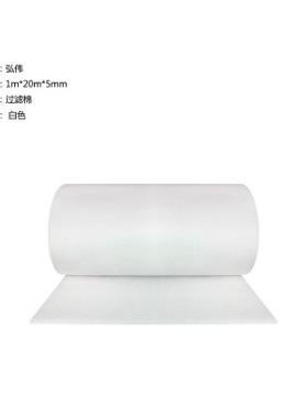 弘伟1m*20m*5mm过滤棉白色计价单位:卷