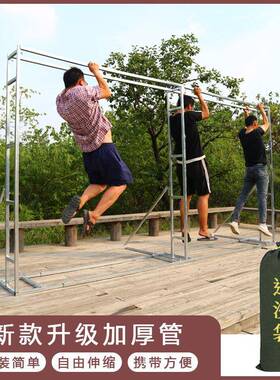 婚庆道具舞台架子桁架广告喷绘布背景伸缩防风支撑架户外简易快装