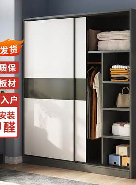 衣柜家用卧室推拉移门简单组装儿童衣橱小户型出租房木质储藏柜子