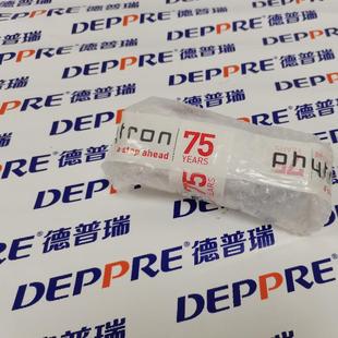 GPL 4Lp Phytron电机VSS57.200.2 100 VGPL52.3