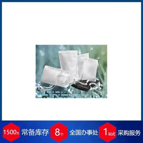 德国filtrations(SFT)筛子袋过滤袋PA产品系列