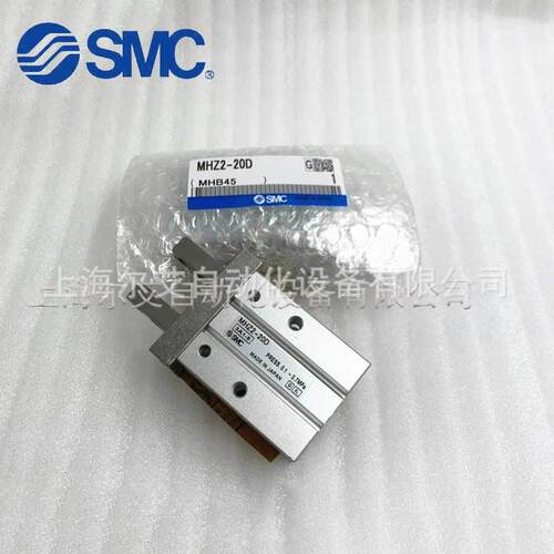 SMC平行气爪手指气缸MHZ2-20D1MHZ2-20D2MHZ2-20D3