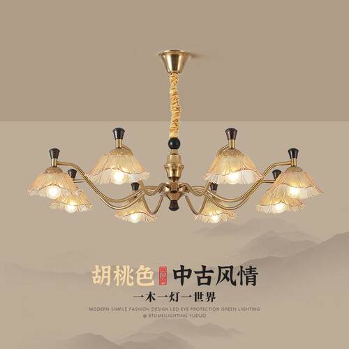 中古风客厅吊灯法式复古风餐厅卧室书房别墅样板间全光谱欧式灯具