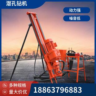 锚杆潜孔钻机小型矿山打孔支架式钻机分体式凿岩工程钻机