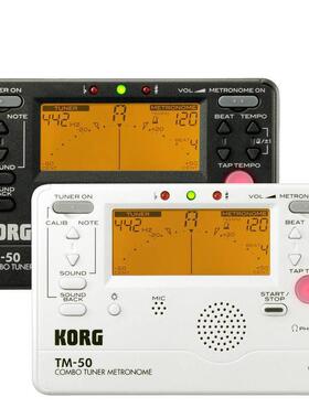 KORGTM50TM60TM50TRTM60C管乐提琴通用校音节拍器二合一