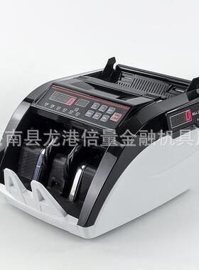 生产加工5800外币验钞机美元欧元越南盾印度卢币点钞机台幣點鈔機