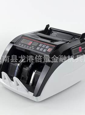 生产加工5800外币验钞机美元欧元越南盾印度卢币点钞机台幣點鈔機