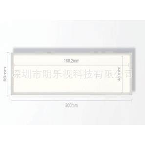 OLEDOLED光源OLED面板光源110*58MMOLED220*85MMOLED照明