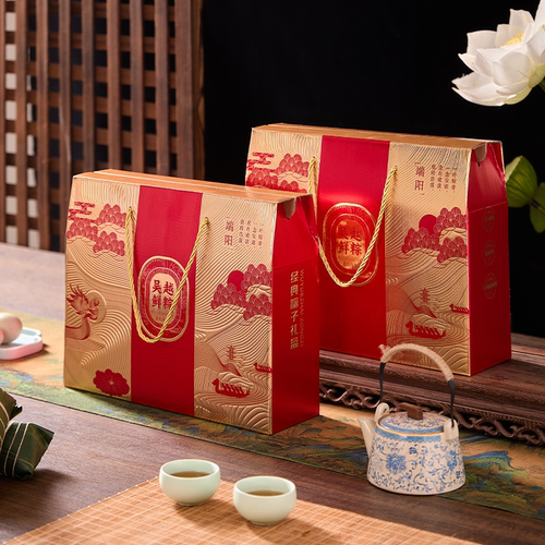 吴越斋端阳端午粽子礼盒节日端午节送礼佳选经典风味粽礼早餐粽子