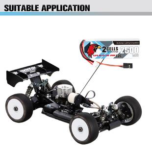 鹰氪CODDAR 2500MAH 2S 7.6V 12C RC车模伺服系统供电接收器电池