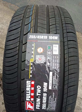 佳通轮胎255/45R19 100W 880/ 福临轮胎255/45R19 ，朗泰克轮胎
