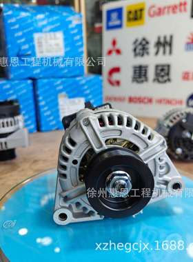 潍柴WP-FDJ 船用发电机 1002341444 发电机 AVi128E3004-E 24V