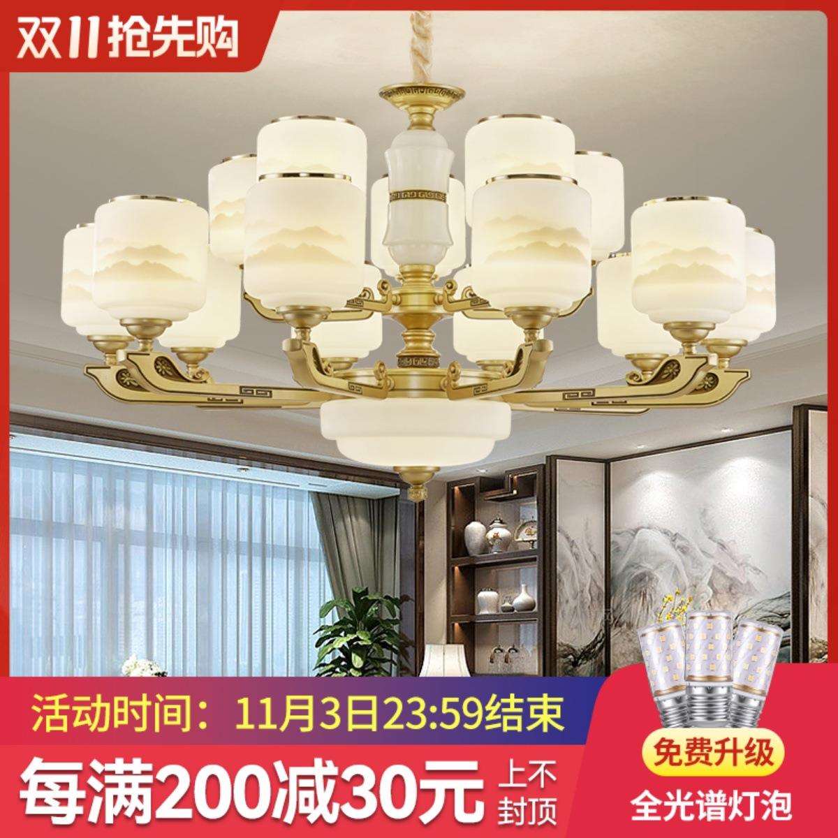 新中式吊灯客厅灯新款饭厅灯玻璃现代中国风别墅吊灯广东中山灯具