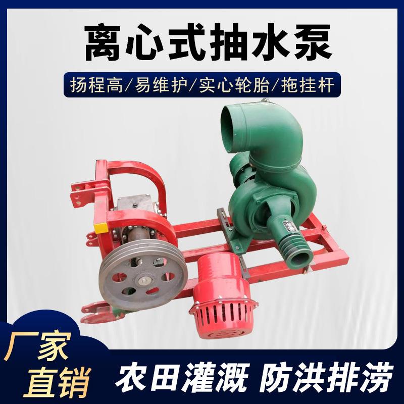 4寸农业灌溉抽水机 电启动柴油机抽水泵 高扬程汽油自吸泵