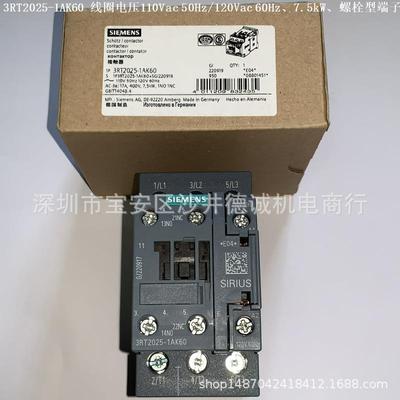 3RT2028-1AK60 接触器 线圈电压110Vac 50Hz/120Vac 60Hz、15kW