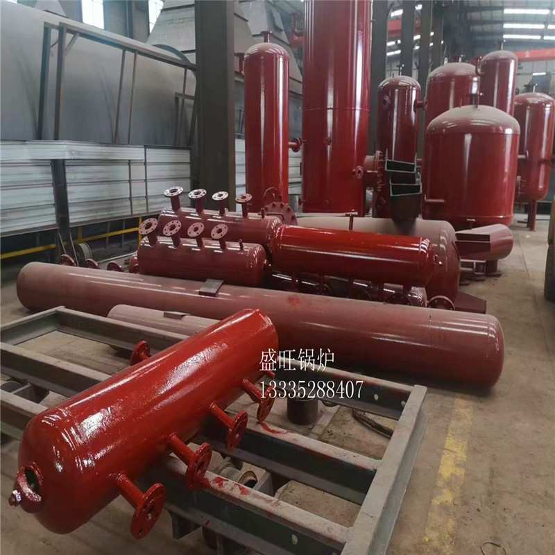 销售锅炉定期排污扩容器 连续排污扩容器 分汽缸 锅炉配套辅机