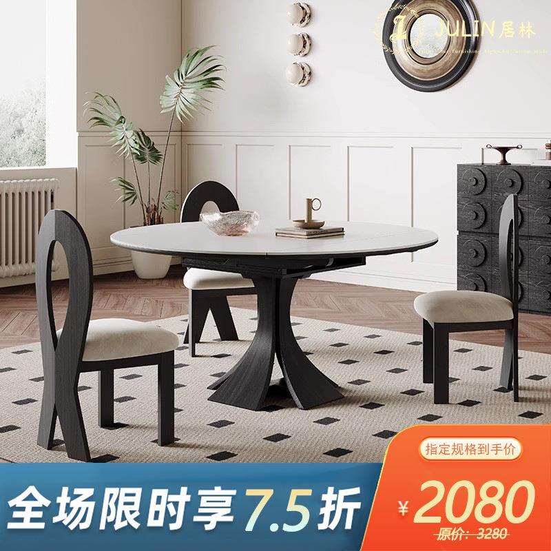 法式复古伸缩岩板餐桌白色家用小户型意式轻奢窈窕圆形实木餐桌椅