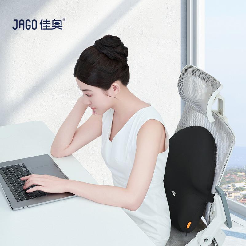 佳奥胖达熊靠垫-简约版