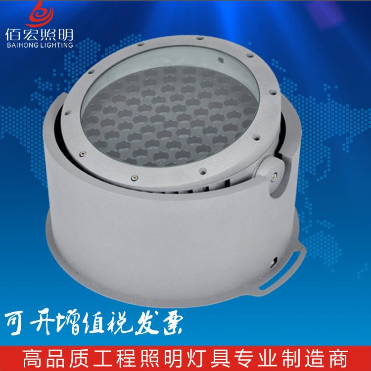 新款明装投光灯户外景观防水明装地埋灯七彩防眩树桩灯18W36W48W