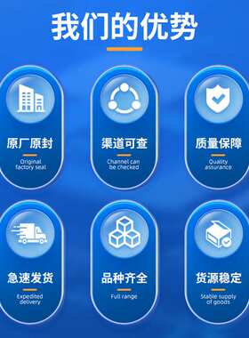 EP2C35F484I8N 封装FBGA-484 可编程逻辑门列阵 可编程逻辑器件IC