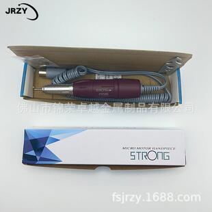 打磨机手柄美甲雕刻齿科行业打磨雕刻机磨甲钻头strong12011系列