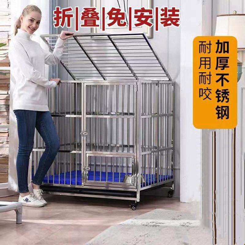 狗笼子中大型狗笼室外大型不锈钢狗笼折叠围栏猫宠物狗用品大狗笼