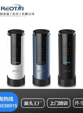 JDY-1a/1B/1C色差宝颜色检测精密色差仪测色仪高精度便携式取色器