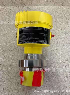 全能型德国Vega压力变送器 VEGABAR 82气体、蒸汽和液体的测量