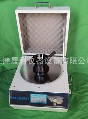 NLD-5水泥胶砂流动度测定仪电动跳桌水泥跳桌厂家供应