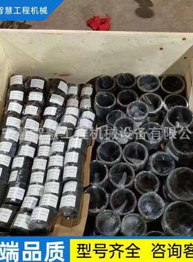 特惠供应挖掘机销轴PC1250-8连杆铲斗销轴斗轴21N-70-31171慧智慧